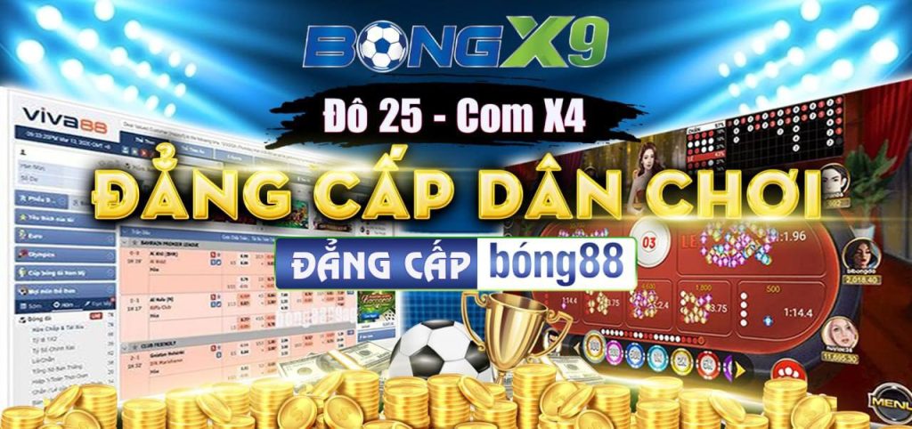 Tổng hợp 5 nhà cái có khuyến mãi tốt nhất năm 2022