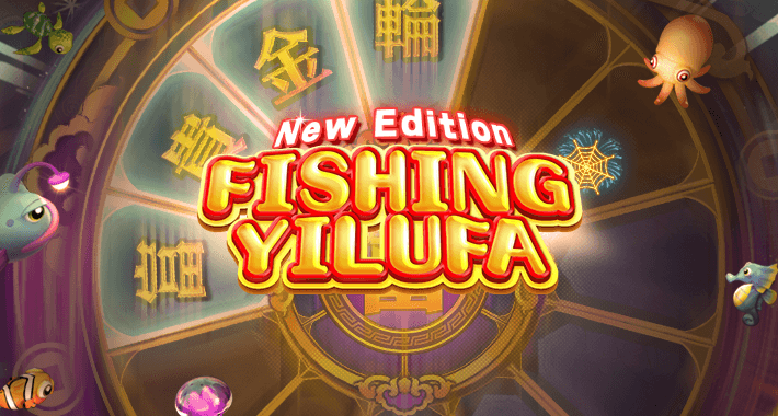 Khám phá cách chơi Bắn cá Kỳ lân Fishing Yilufa